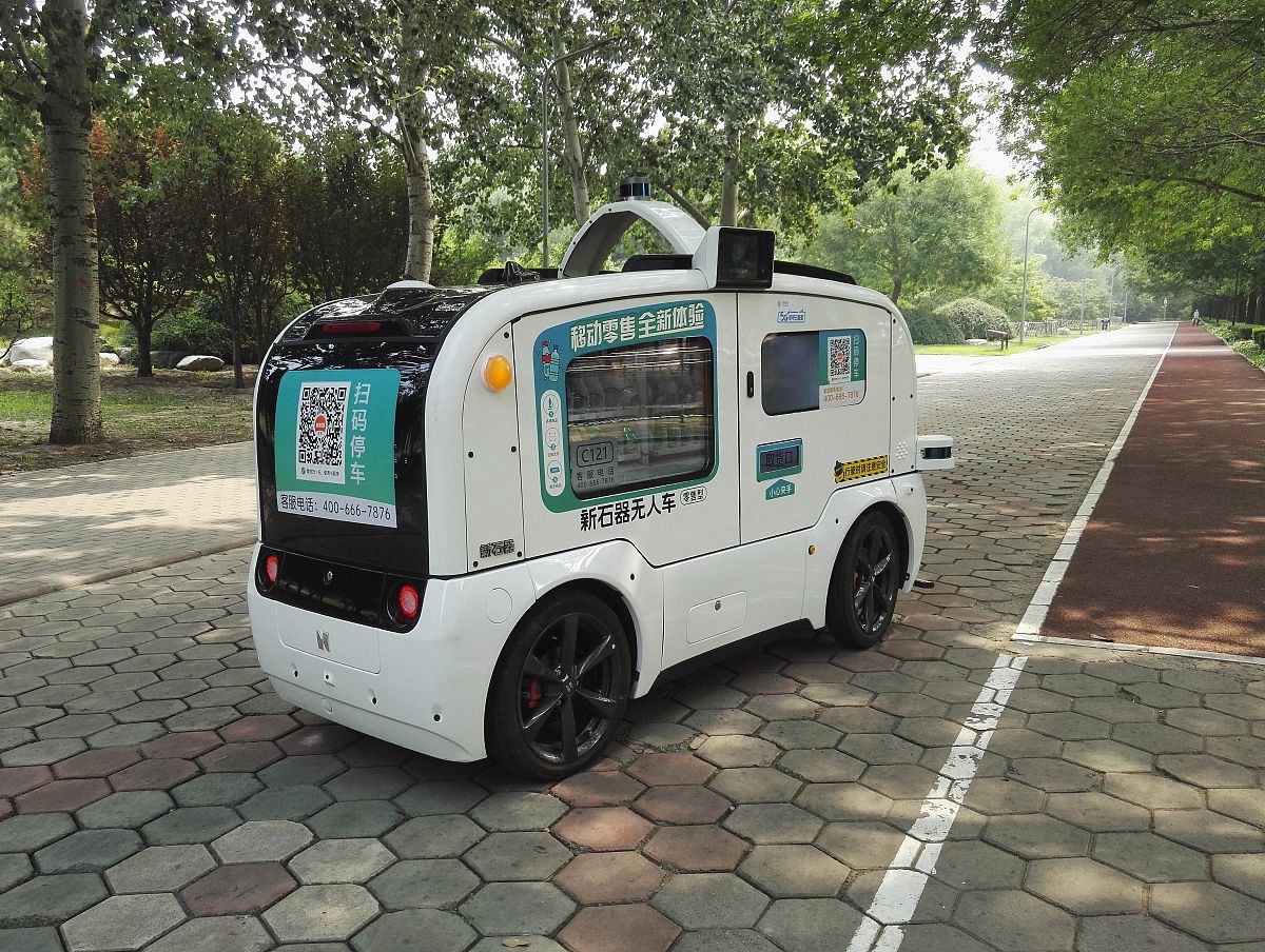 刚从北京环卫展回来，告诉你智能清洁设备有多