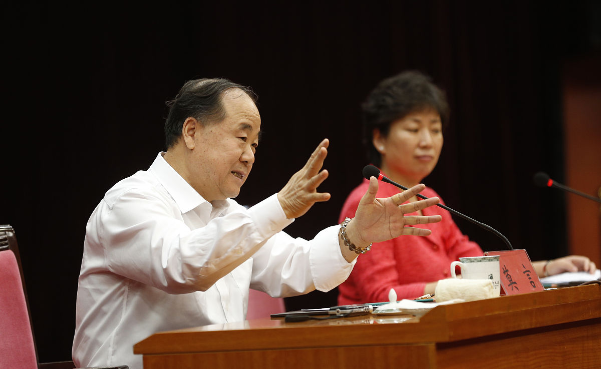 2014年06月06日,山东省青岛市,莫言举办题为《小说与故乡》的讲座.