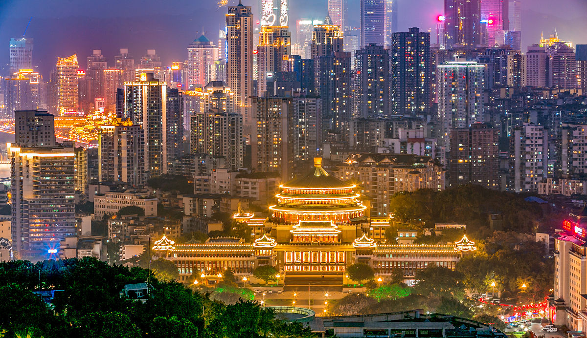重庆,城市风光.