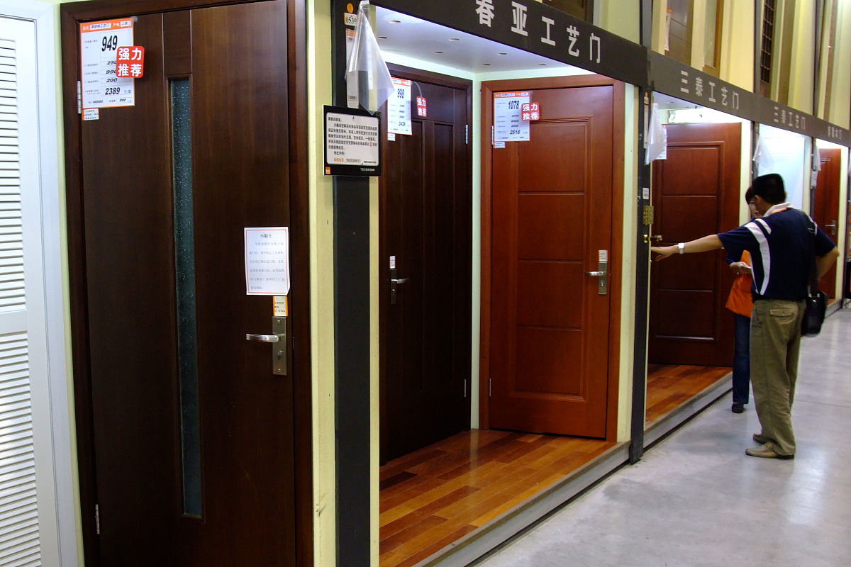 巴尔蒂克系统门窗