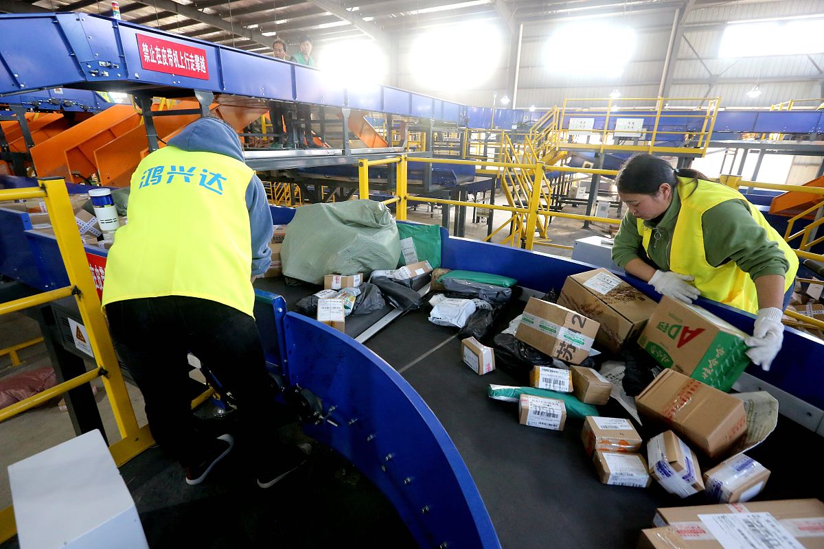 中通云仓快递系统研发项目：基于15项专利技术的创新应用