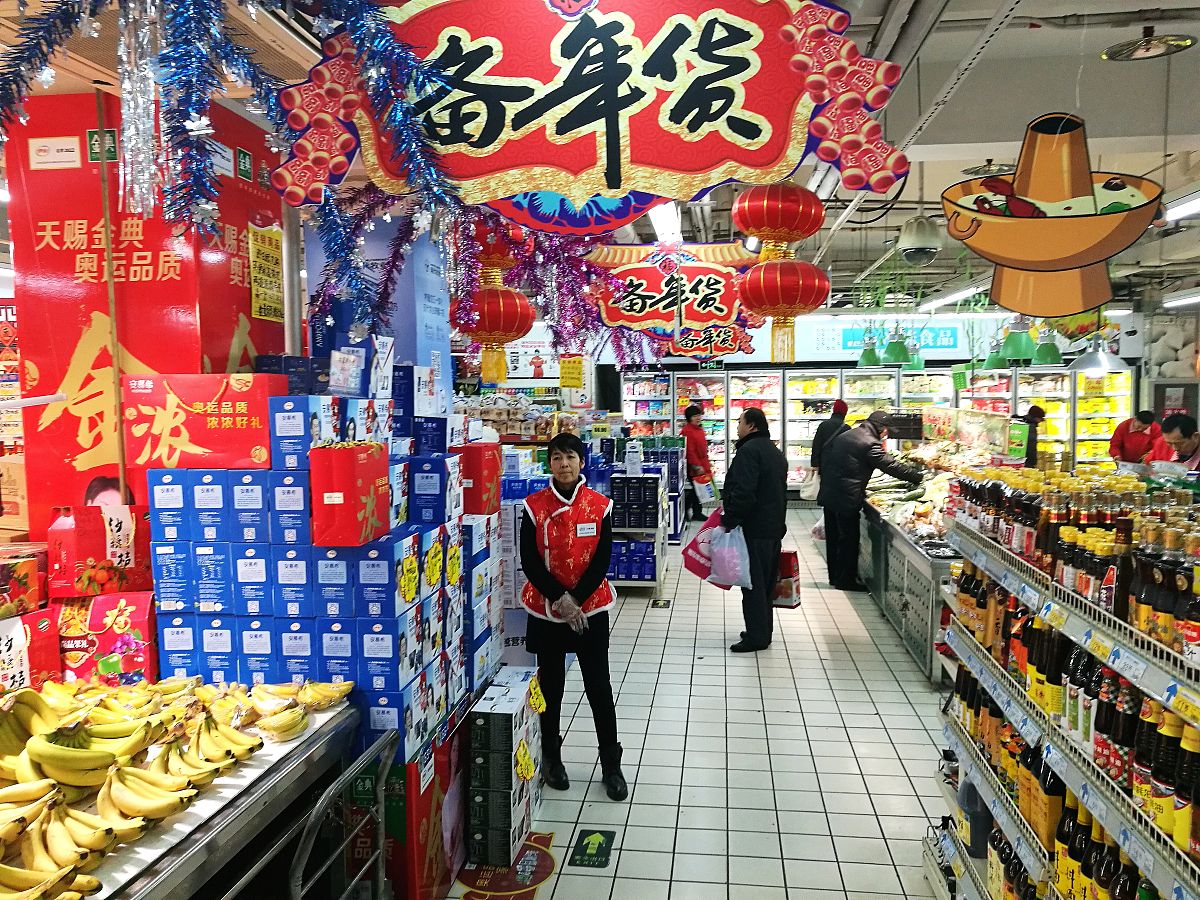 老字号发展面临的挑战：传承、品牌升级、营销与创新