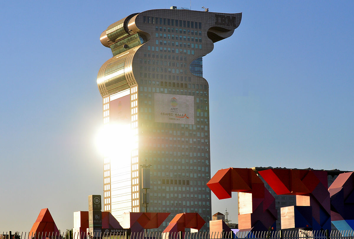 2014年11月05日,北京,北京奥林匹克公园apec会议街道宣传景观