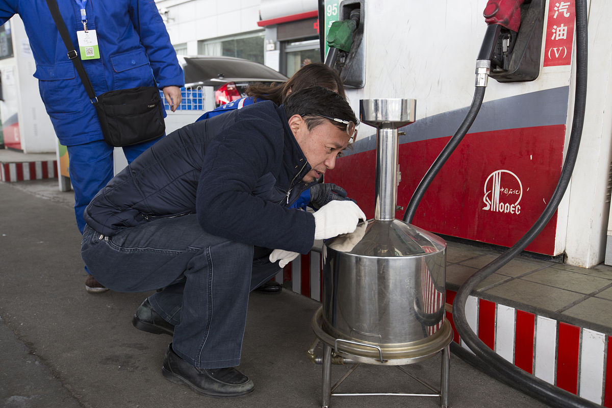 0.66 的计数单位是什么？各种单位详解