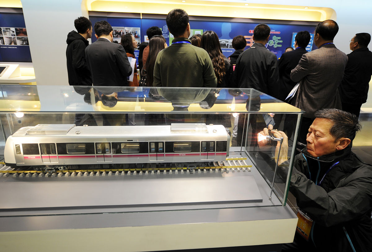 广州公用事业高级技工学校2021年招生专业介绍