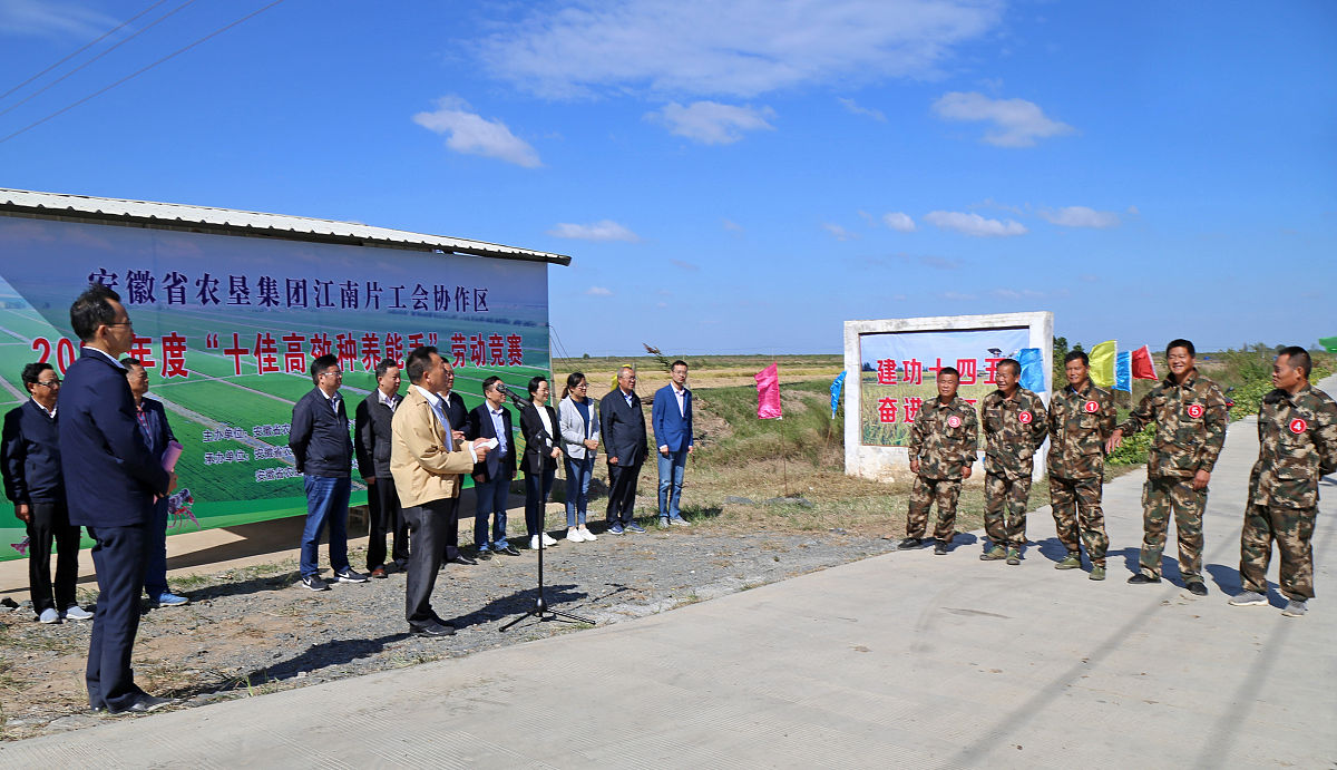 互助县农业机械化学校怎么样 环境如何