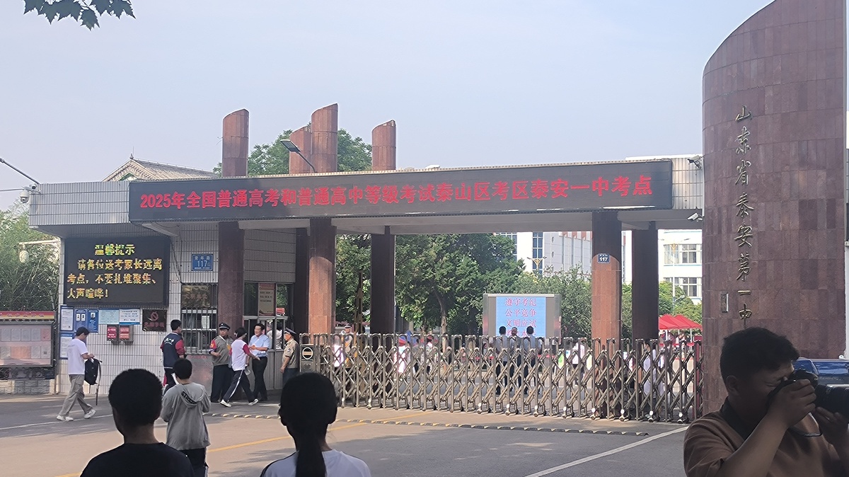 中国河南南阳有哪些高中