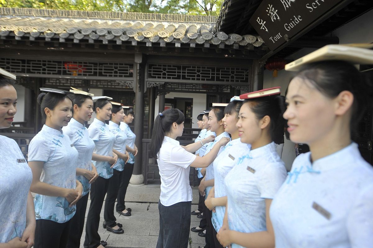 培训师考核形式