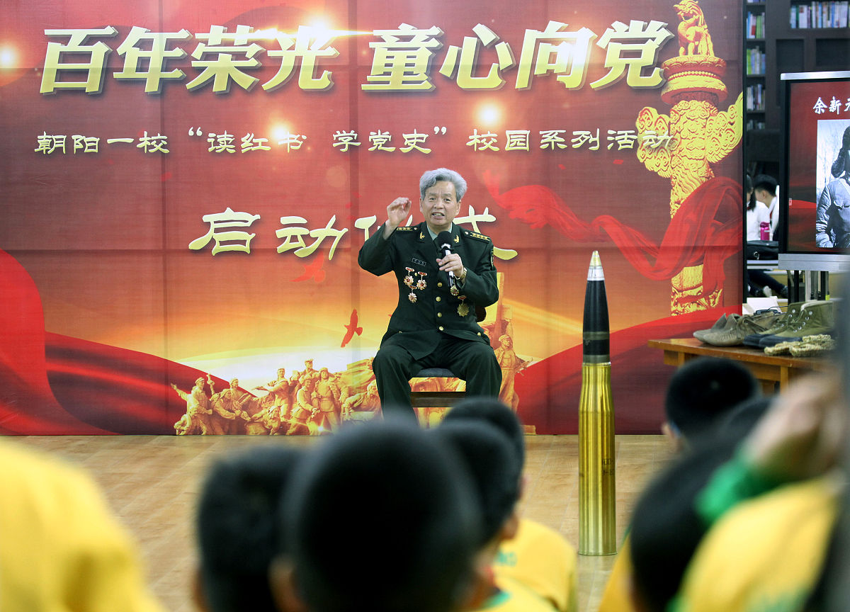 铭记英雄 议论文