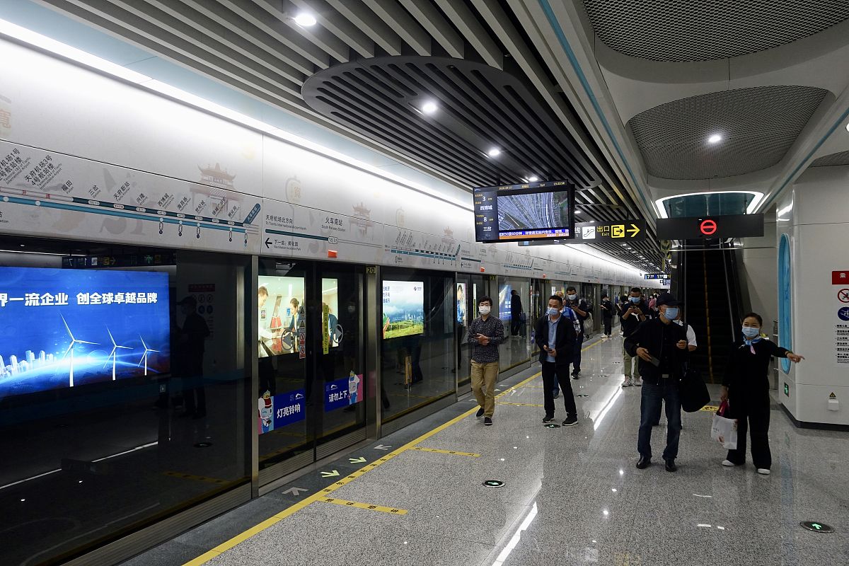 德阳轨道交通职业学院有些什么专业