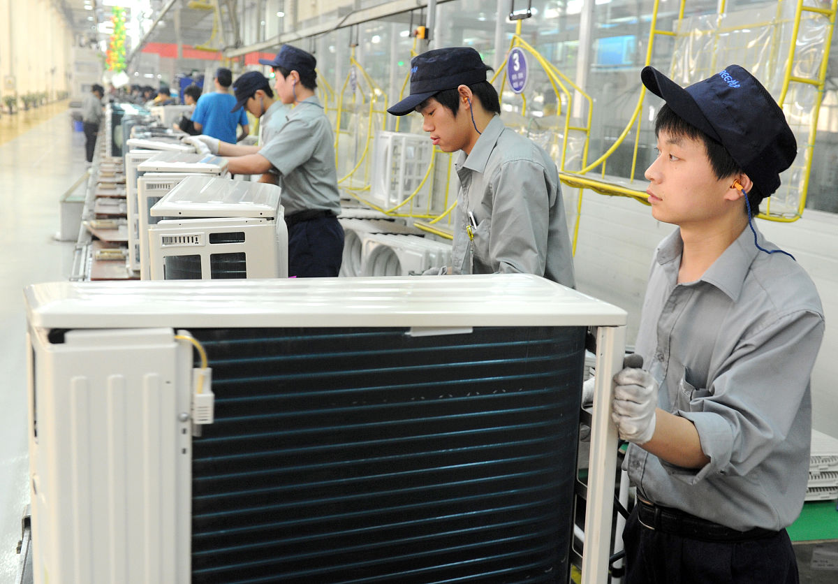 为我提供一篇参观格力空调的感想