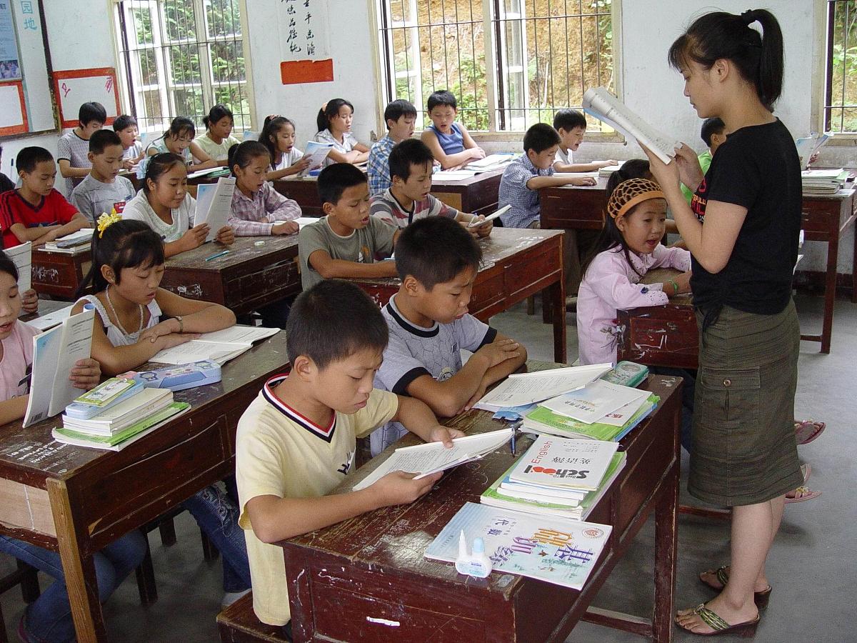 三观是什么意思