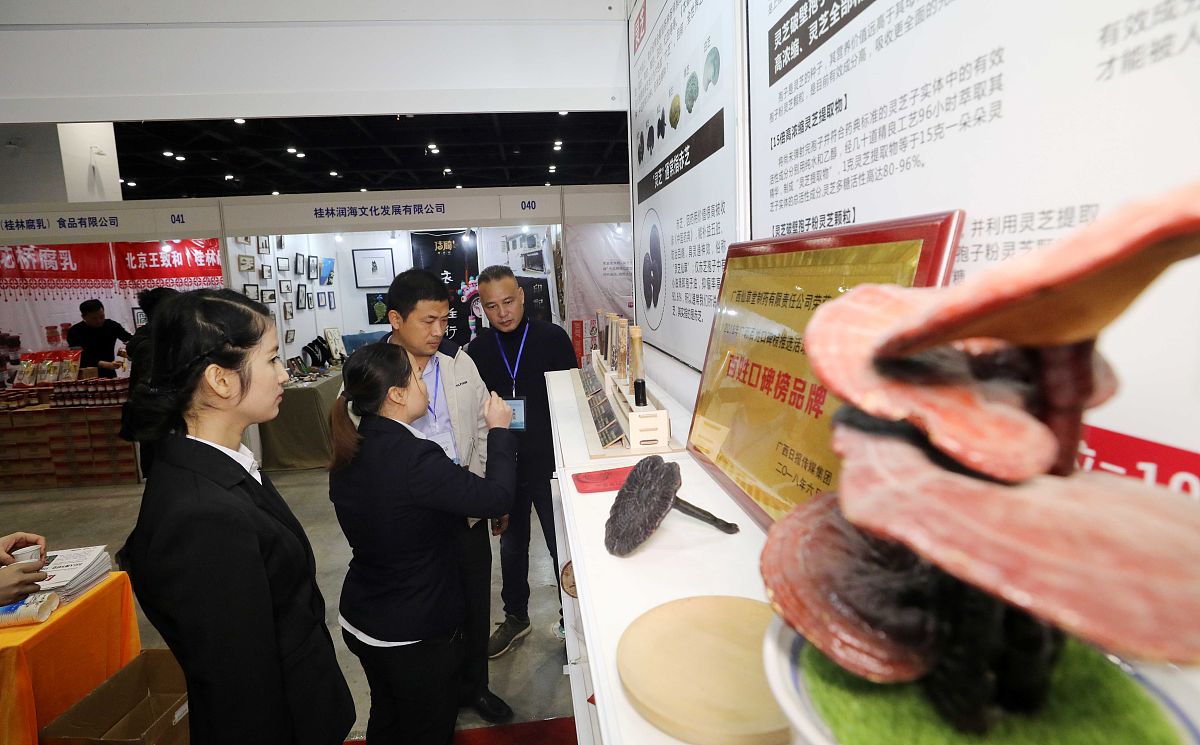 水滴公司党建品牌活动：助力员工成长，共建美好社会