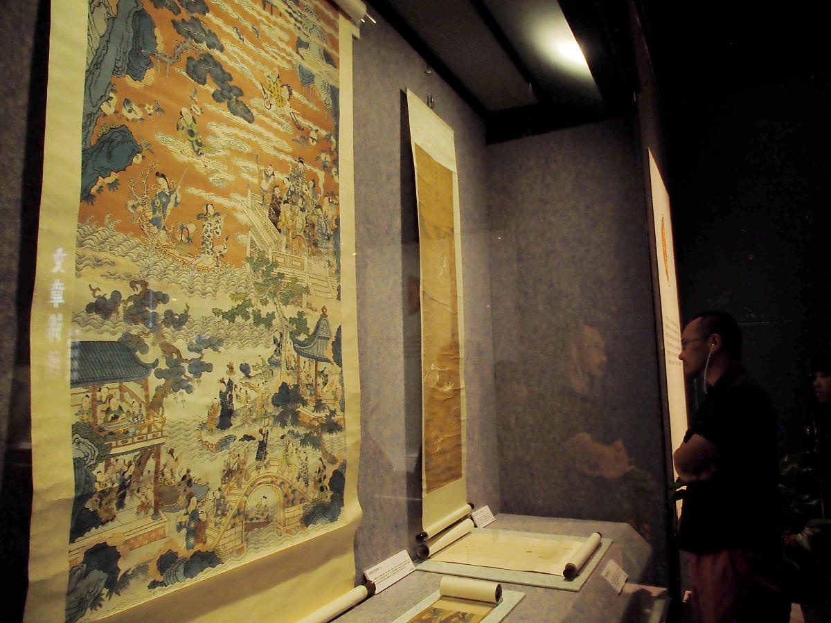 Inheriting and Promoting Chinese Traditional Culture - The Art of Chinese Calligraphy