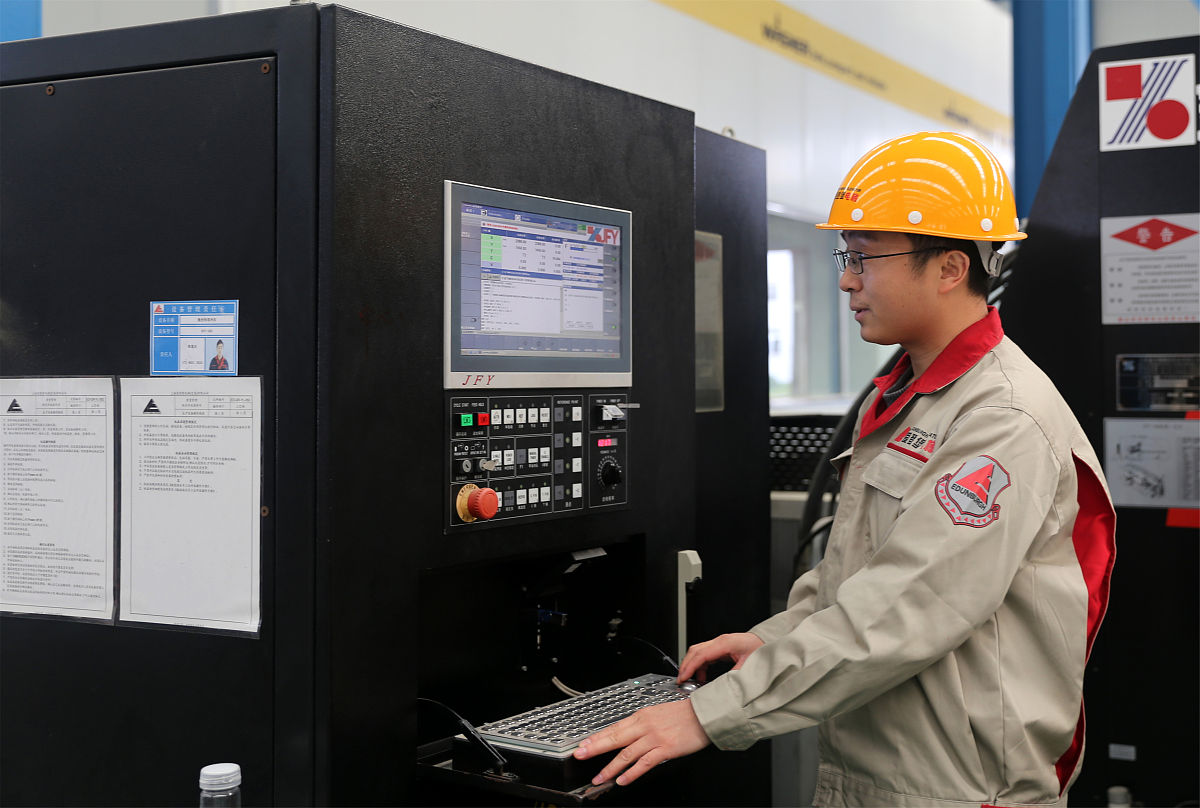 数控车轴类零件加工工艺及编程：技术路线、方法和手段