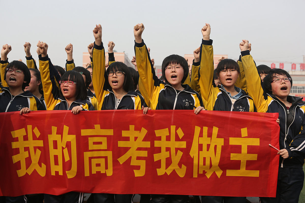 逆袭！从高考落榜到大专省赛冠军，他用奋斗点亮人生