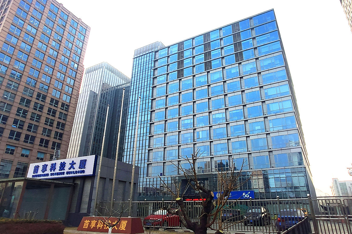 北京市商务科技学校地址学校乘车路线