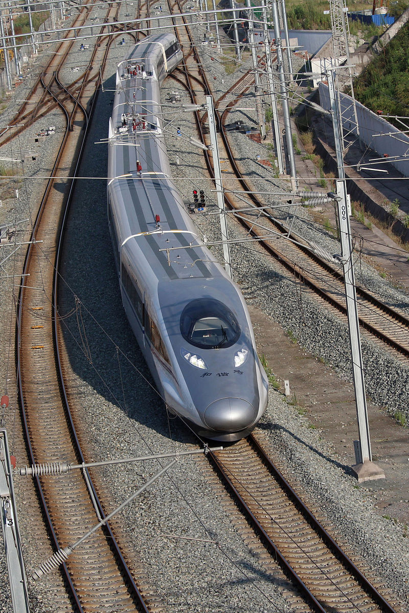 重庆高铁专业：就业前景、专业方向及未来发展趋势