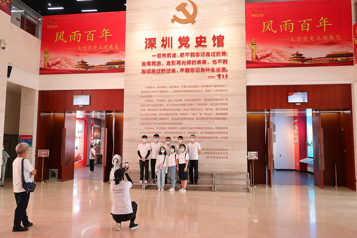 开展科研结合的研究生党建特色活动100字提纲