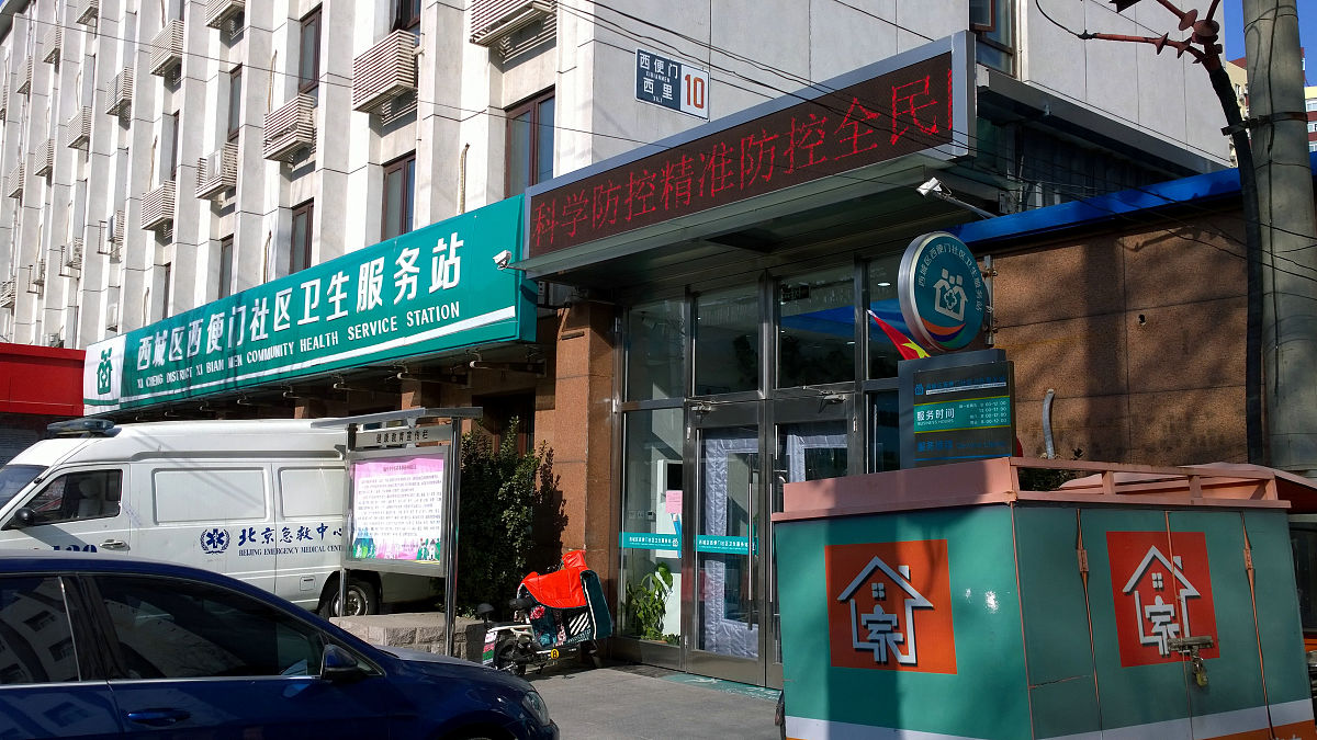 广东农工商职业技术学院市场营销（BTEC会计方向）专业优势及发展前景