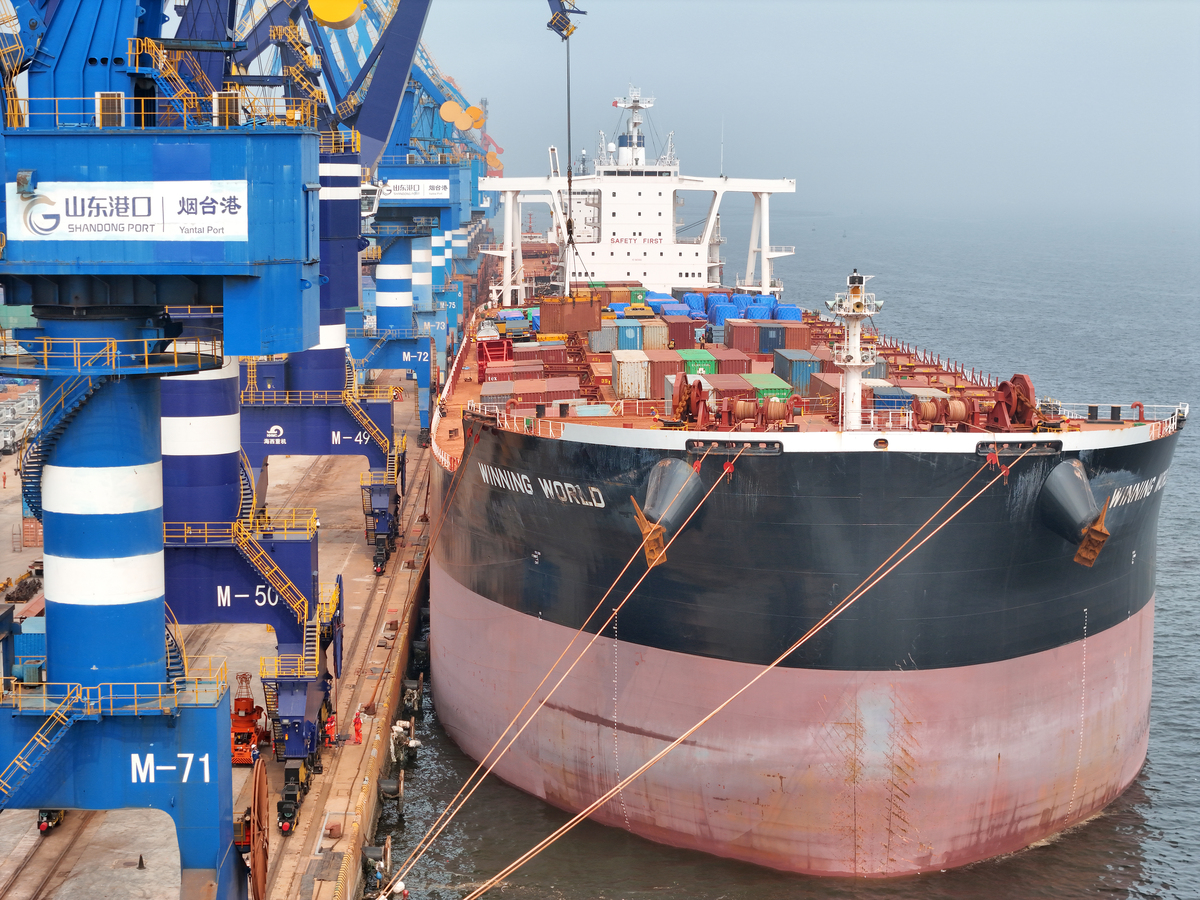 美森慢船 正船 加班船区别