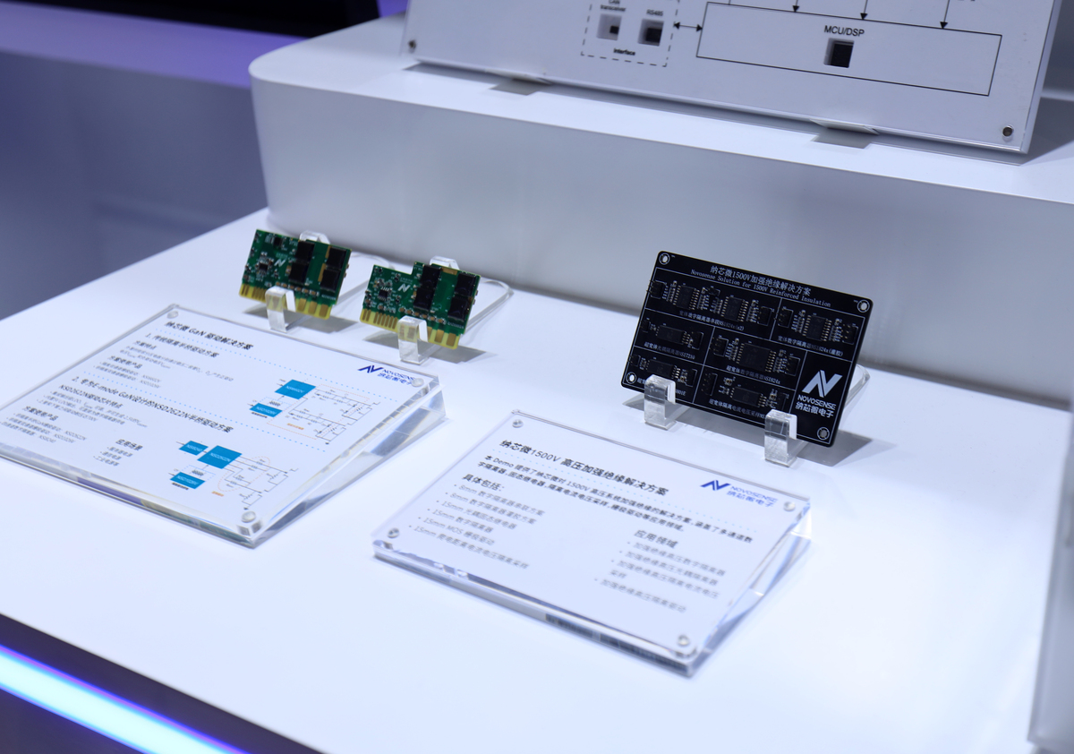 Photonic Sensors 期刊介绍 - Springer 出版的光学传感器研究期刊