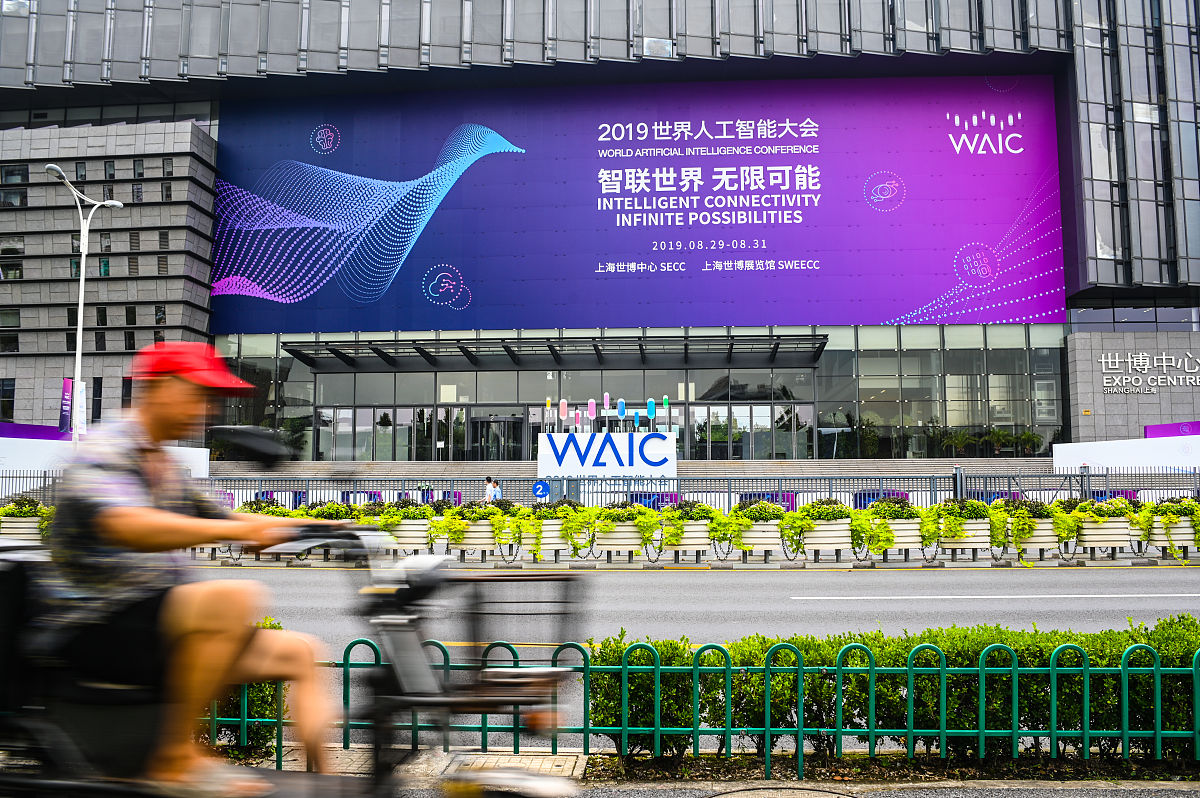 户外LED地标大屏广告发展策略研究问卷调查参考问题