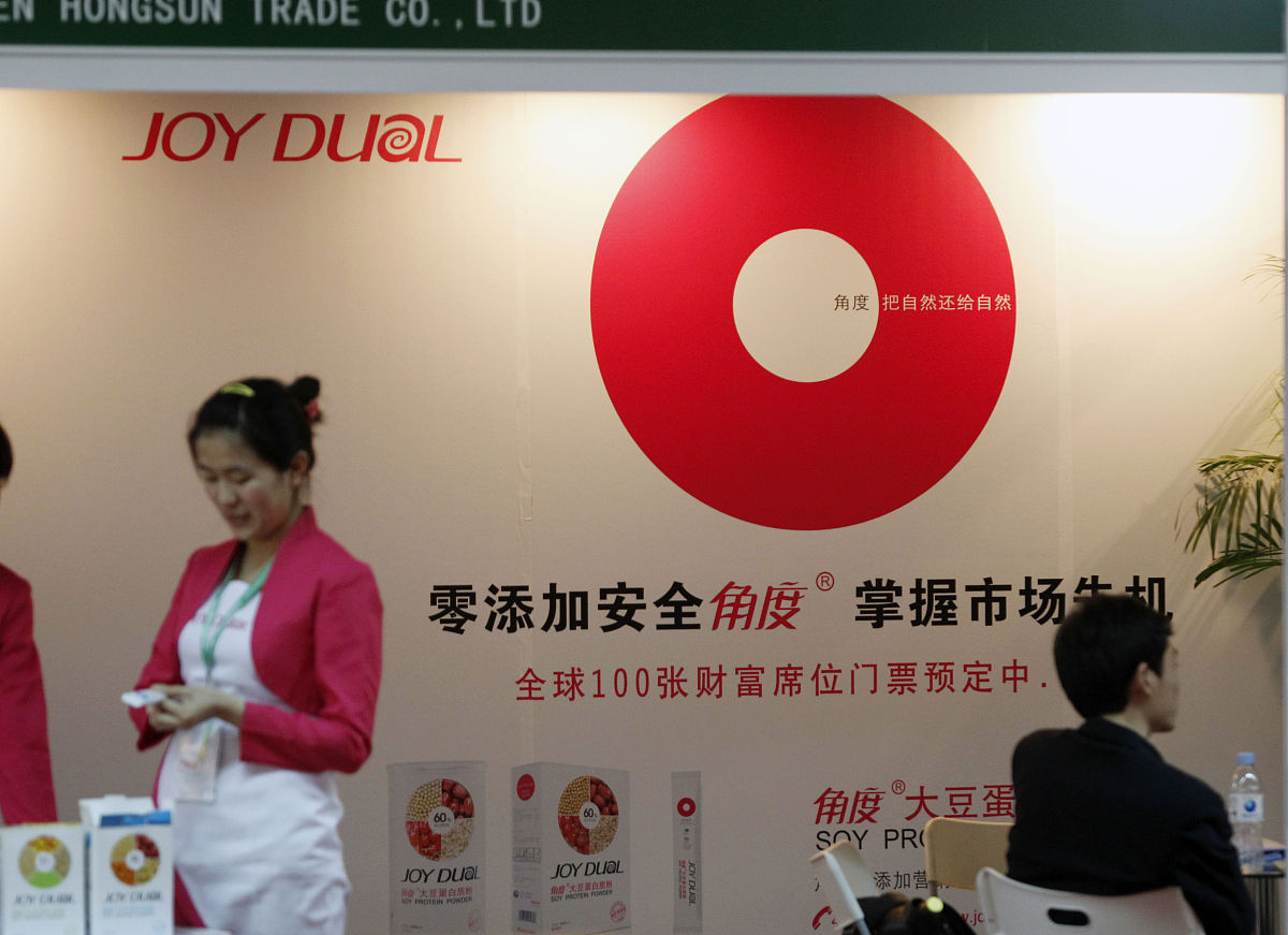 哺乳期女性吃葡萄一次能吃多少克