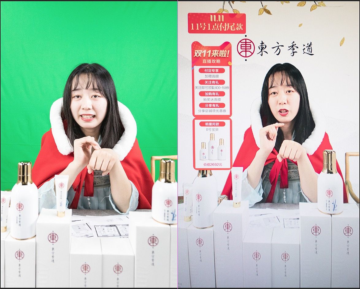 抖音无真人带货赚钱秘诀：策划师教你玩转短视频！