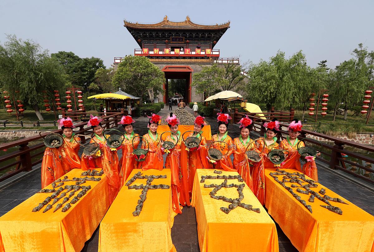 一陕西省西镇吴山祭祀文化旅游开发现状概述