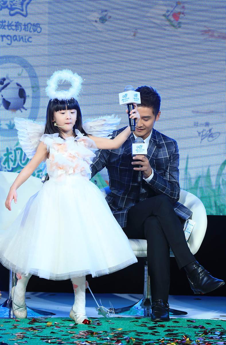 2014年01月05日,北京,未来星有机奶上市活动. 田亮 cindy田雨橙