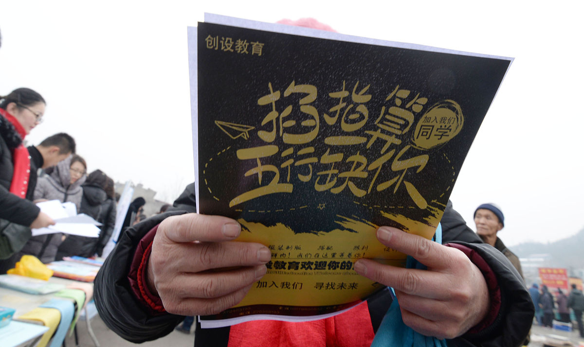 销售攻坚行动主题名称：寓意向阳光，充满力量！