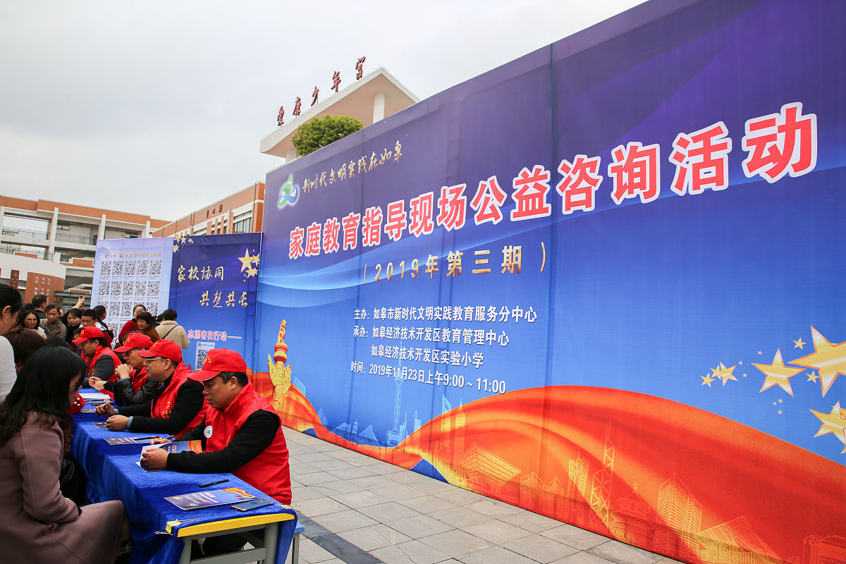 重庆公共运输职业学院参加第十届中国-东盟教育交流周