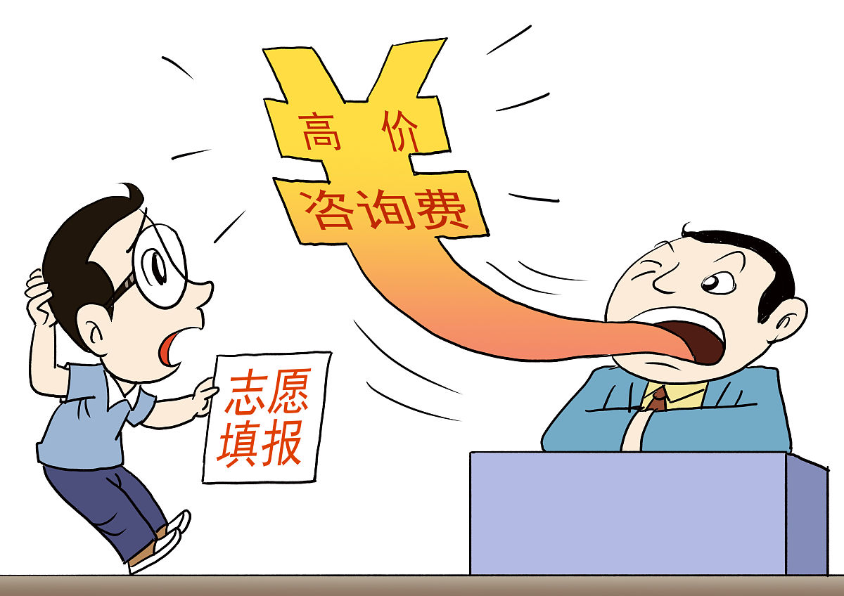 催款技巧：如何有效地促使客户及时付款？