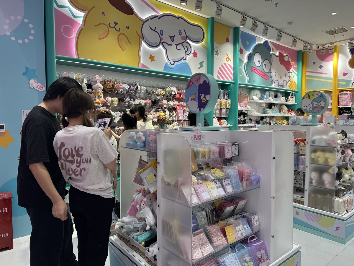 给我的文具店铺取个名字店铺包含文具和玩具要文雅点的以及为什么取这个名字200字左右