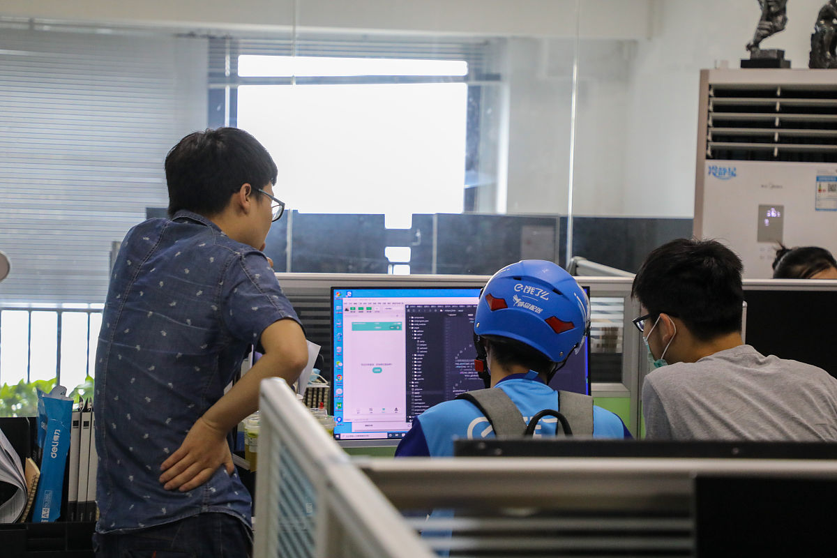 安徽机电技师学院软件技术课程，助你开启IT职业大门