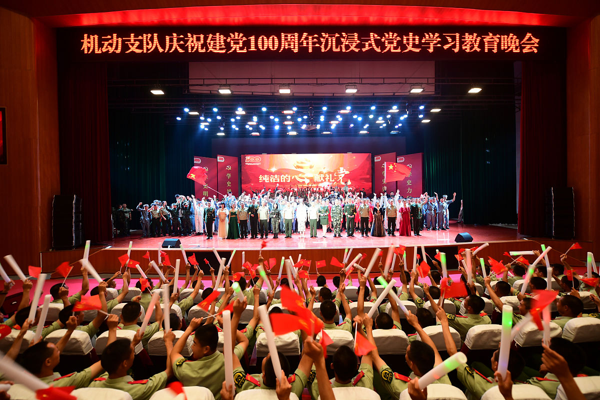 写一份关于开展 xx活动的说明