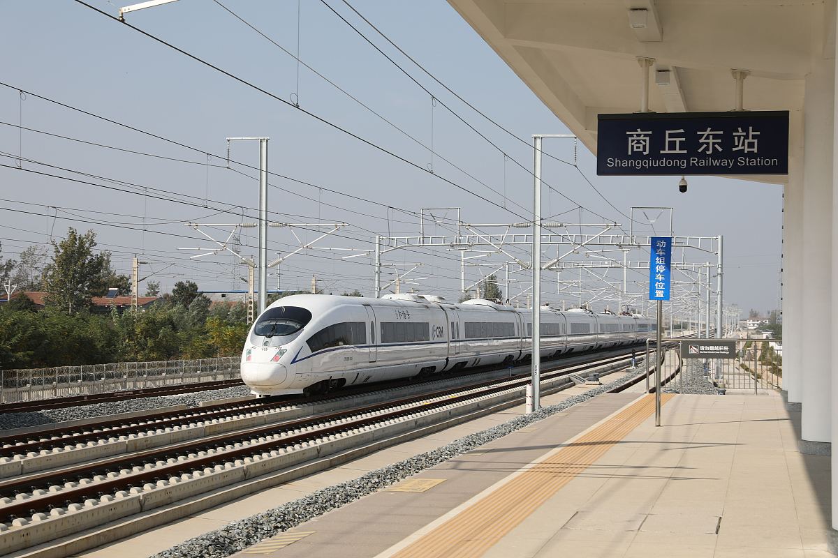 郑州铁路技师学院2023年好吗正规吗怎么样