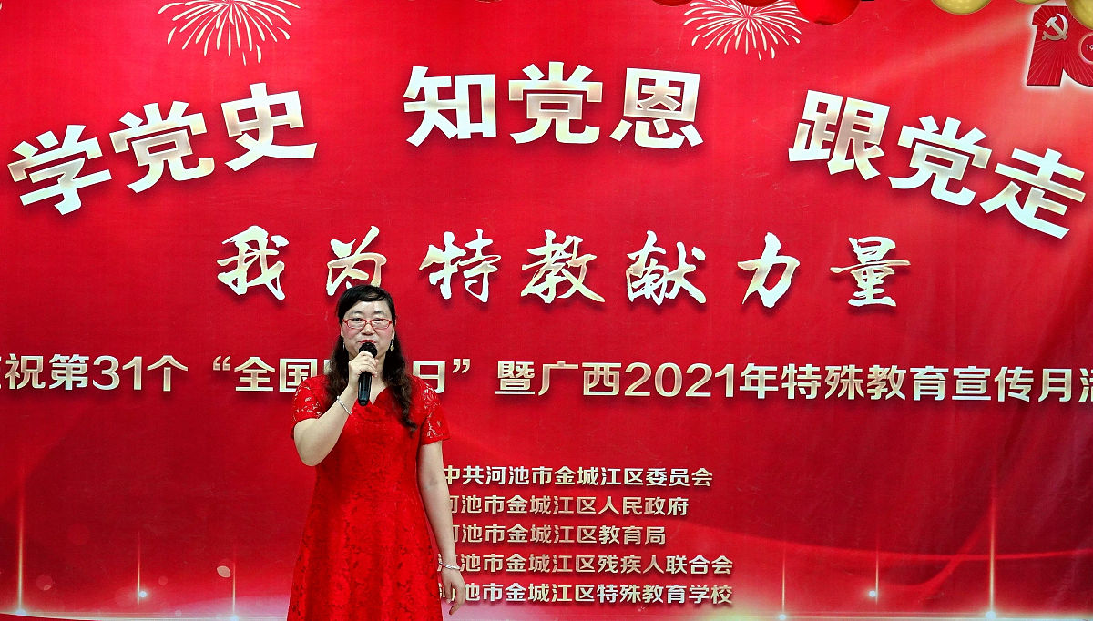 广西银行学校计算机应用专业怎么样？就业前景如何？