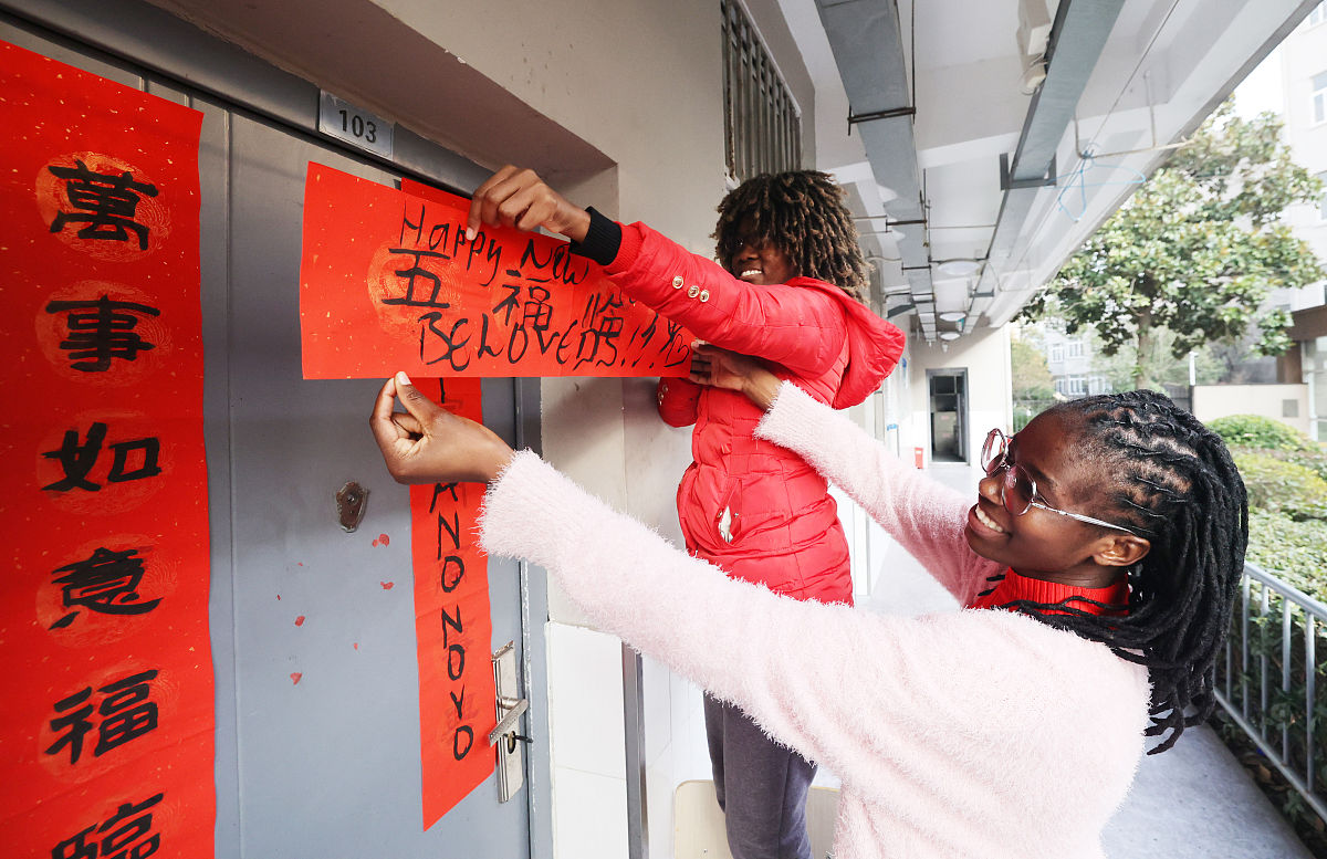 天津职业大学2020年专业设置及介绍 - 培养技术技能型人才
