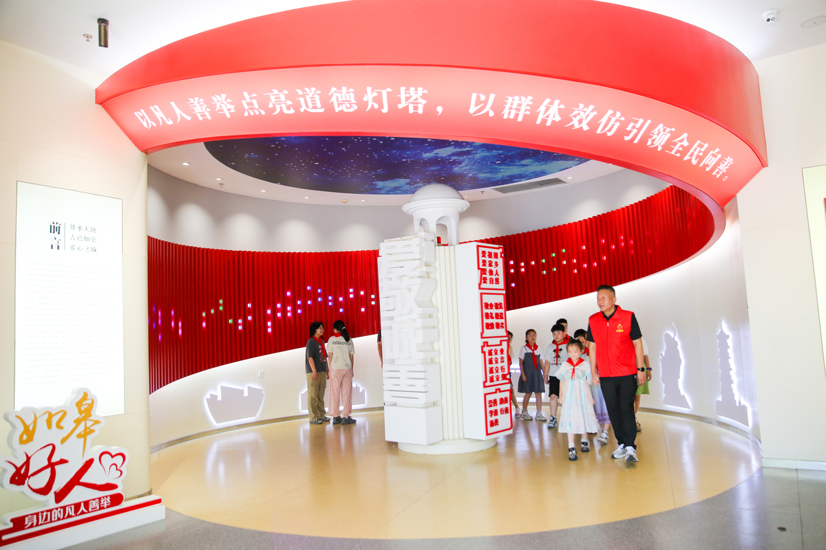 创意设计学院第二学生党支部基层党建工作取得显著成果