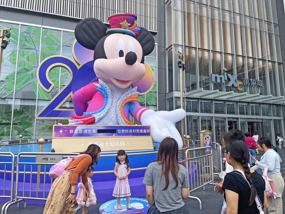 Destination D23迪士尼乐园专场：重磅消息揭晓未来规划