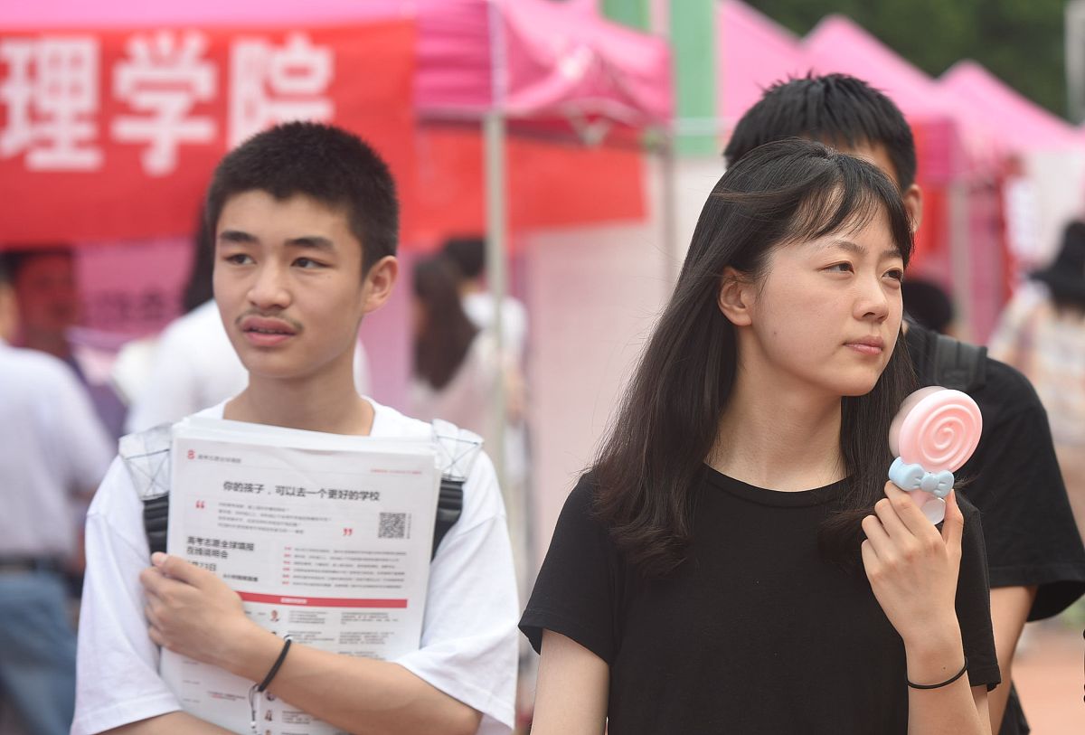 镇江市高等专科学校2021年招生办电话-附招生政策咨询