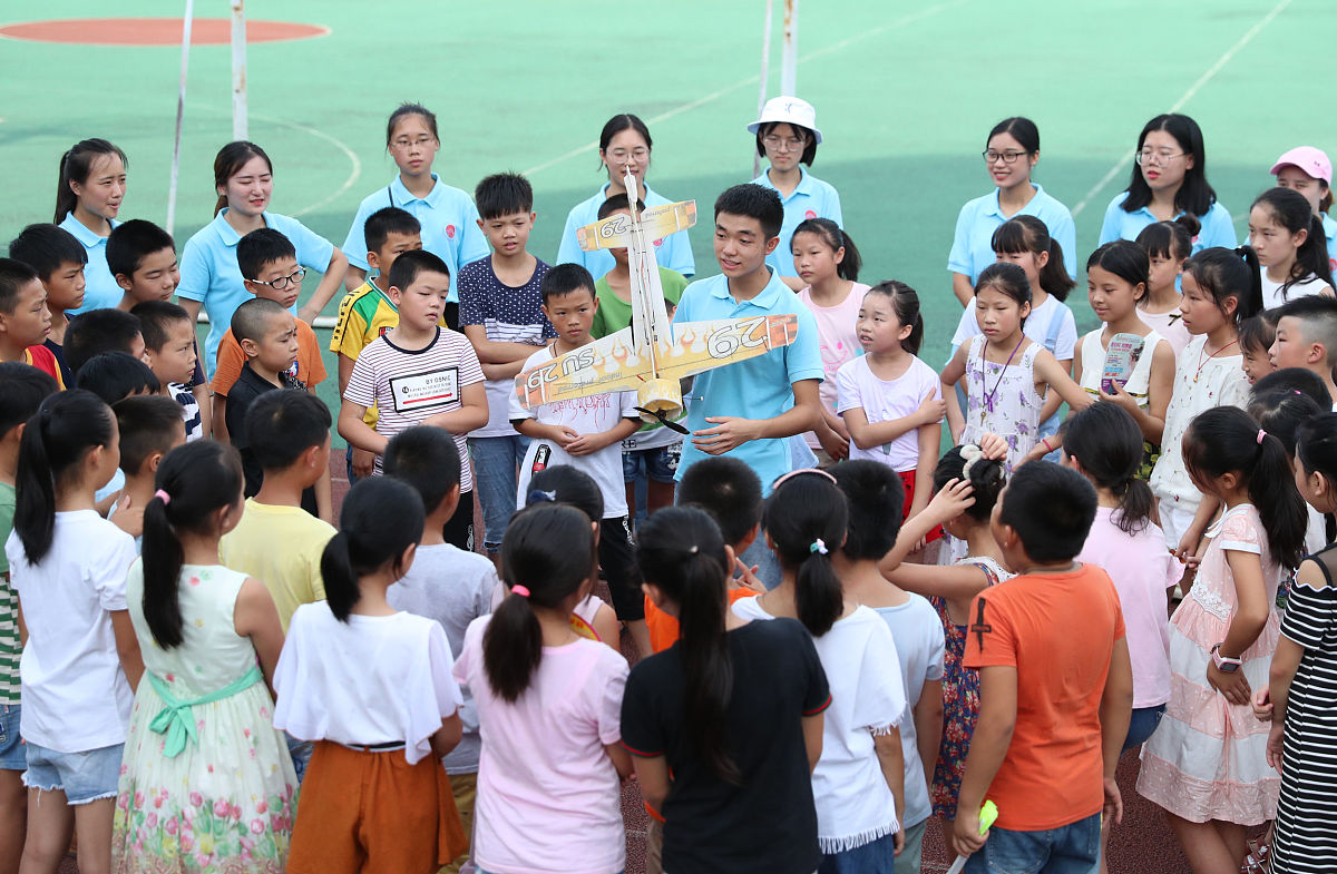2018四川师范幼师学院收费标准与资助政策