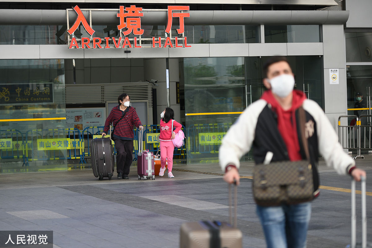 境外输入物品总览：信息汇总与管理