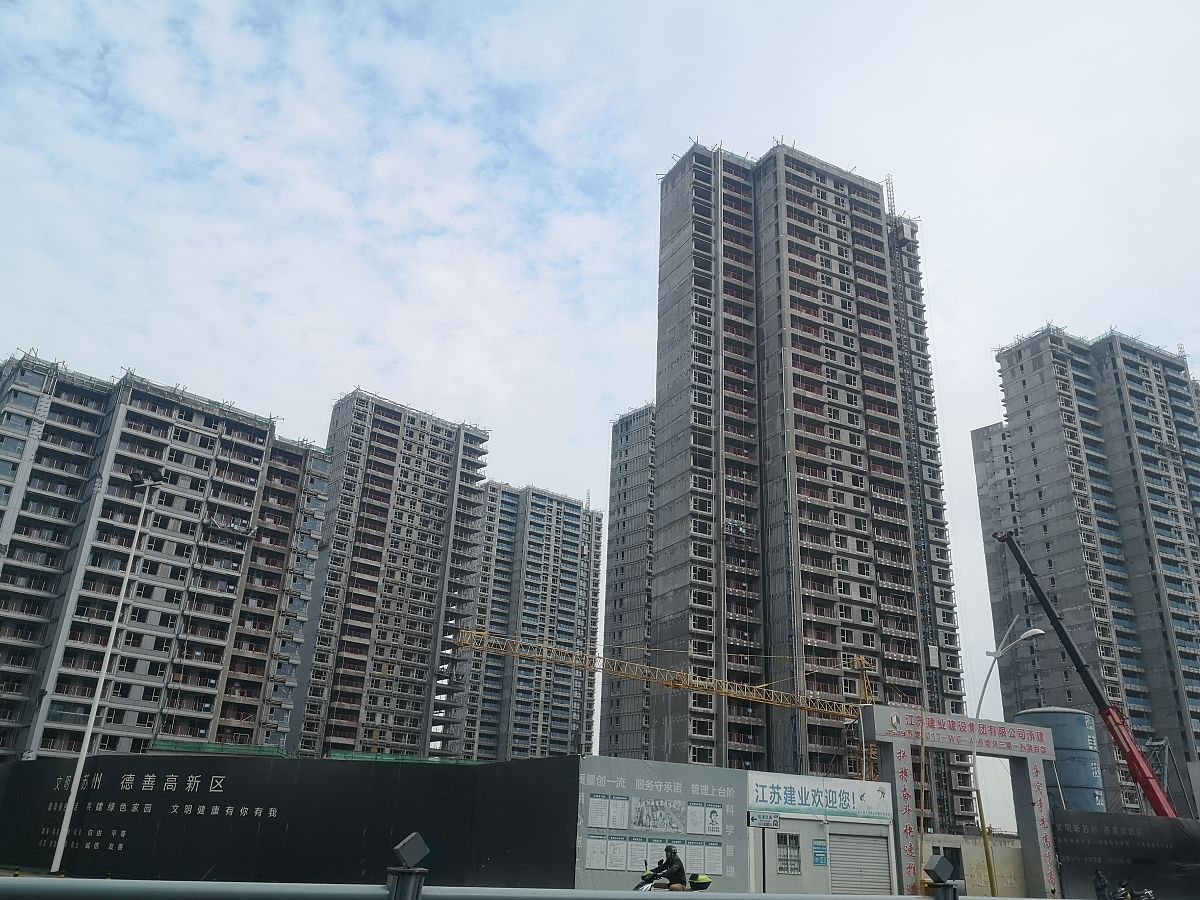 昆山融城品园能不能买房回答+拓展。