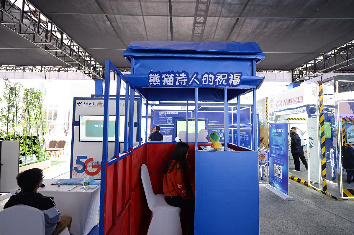 (如需<strong>下载</strong>使用,请务必署名:红星新闻