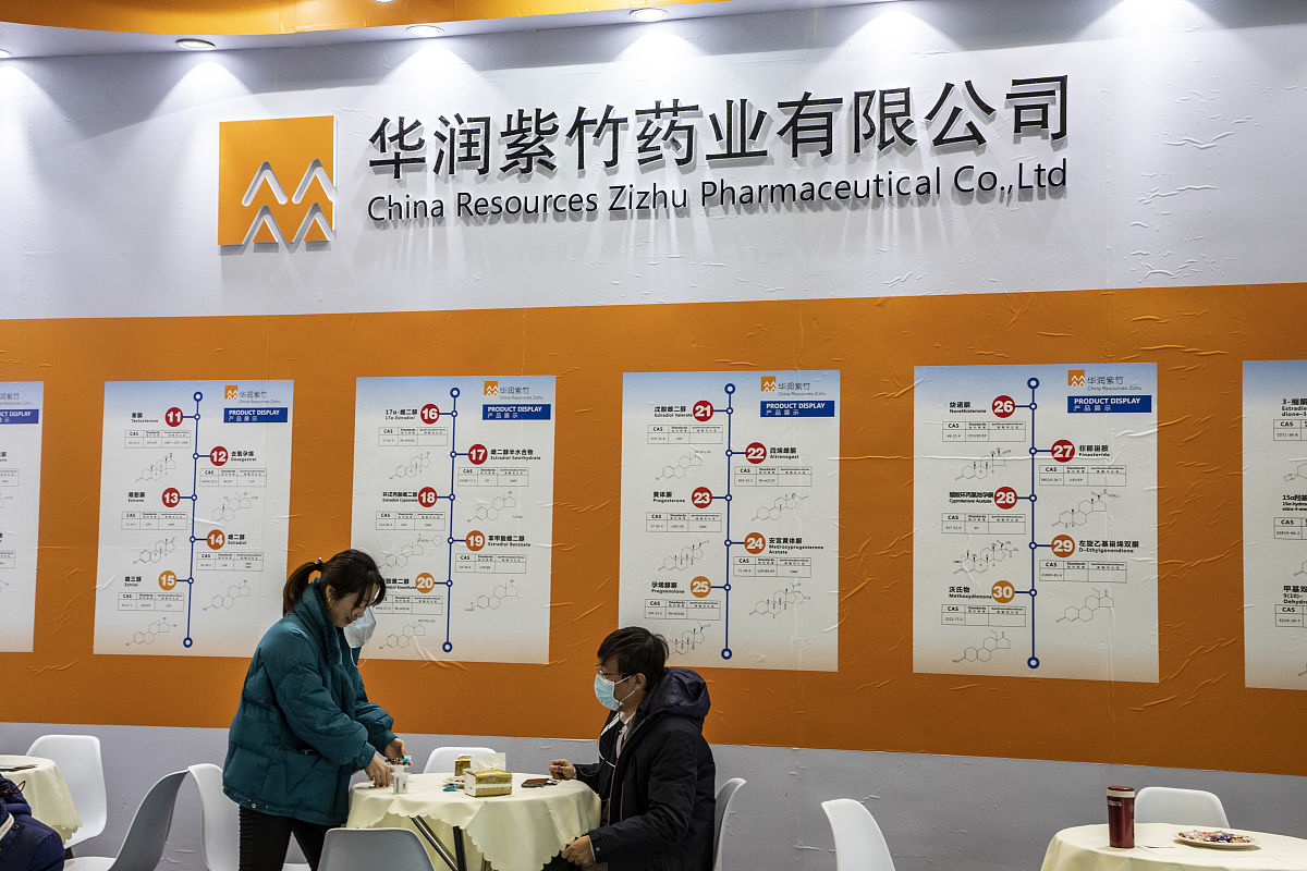 陆鼎咨询：专业咨询与金融服务，助您实现目标