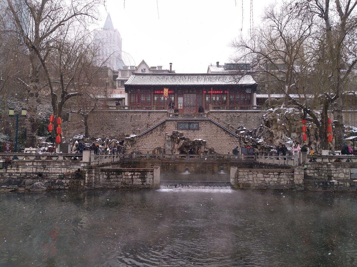 老舍笔下的暖冬: SEO深度解析《济南的冬天》