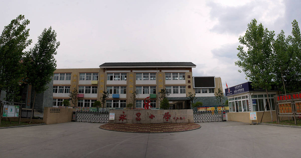 铜梁县安居职业高级中学地址 - 重庆市铜梁区安居镇